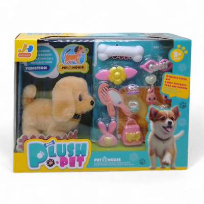 Цуценя інтерактивне Plush Pet, з аксесуарами (бежевий) jinhuangle 810-73