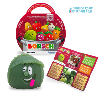 Стретч-іграшка у вигляді овочу – Borsch Borsch 41/CN23