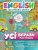 Книга: English (початкова школа). Всі вправи Past Simple (укр) Торсинг 05173 Книга: English (початкова школа). Всі вправи Past Simple (укр) Торсинг 05173
