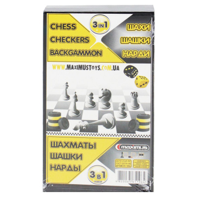 Набір 3 в 1 (шашки, шахи і нарди) Максимус 5196