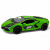 Машинка металева LAMBORGHINI REVUELTO (ЗЕЛЕНА) Kinsmart KT5459FW