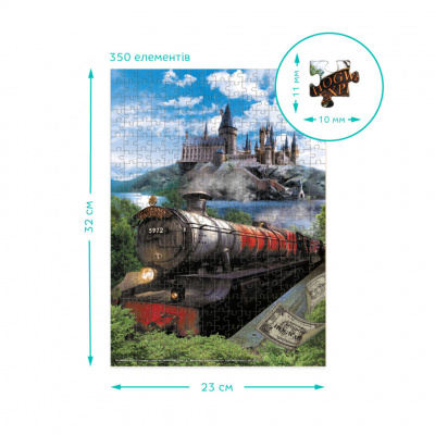Пазл класичний "Harry Potter. Гоґвартський експрес" 200502, 350 елементів