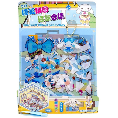 РУМБОКС SANRIO CINNAMOROLL MIC TT-102