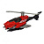 Машина дитяча "Пожежний вертоліт" 7525F-4, 1:64