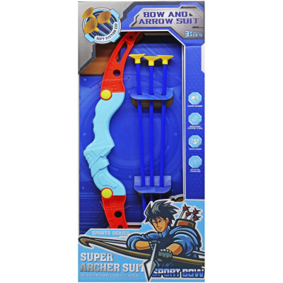 Набір для стрільби із лука Super Archer MiC 8081