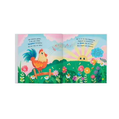 Книга Віршики-розмовлялки. Мами й малюки Crystal Book F00032556