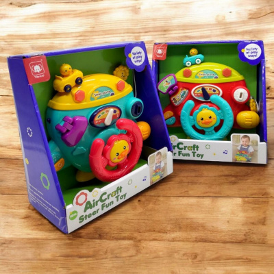 Інтерактивна іграшка Кермо дитяче - Літак (бірюзовий) YANUO 840