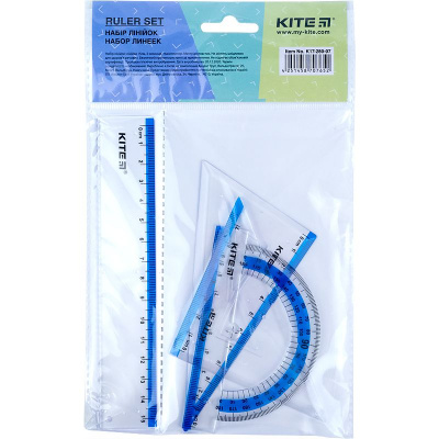 Набір лінійок Ruler Set, блакитний Kite K17-280-07