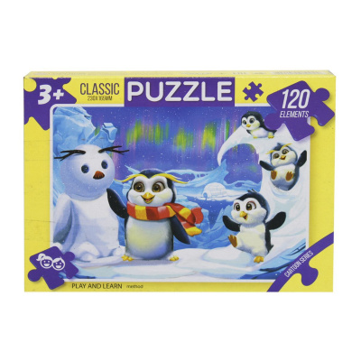 Пазли 120 елементів Dankotoys C120-32-08