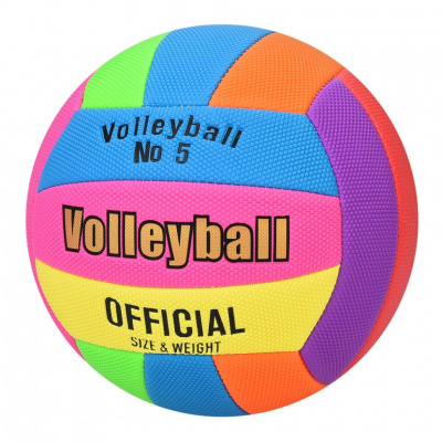 Волейбольний м'яч MS 4865-1 офіційний розмір, ПВХ, 250-270 г, діаметр 20,8 см