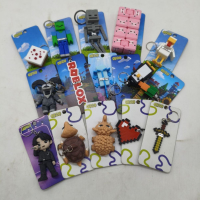 Брелок 3D друк Minecraft Sword Tool / Меч Keychain, Золотий OYTOY 1029110