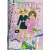 Книжка-одягалка Fashion stylist: Подружки (укр) Апельсин АЦ-07 Книжка-одягалка Fashion stylist: Подружки (укр) Апельсин АЦ-07