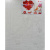 Картина за номерами "Кіт з квітами" Danko Toys KpNe-40х50-02-08 40x50 см Картина за номерами "Кіт з квітами" Danko Toys KpNe-40х50-02-08 40x50 см