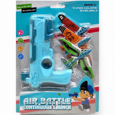 Запускач з літаками Air Battle (блакитний) MIC 6633
