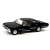Машинка KINSMART Chevrolet Impala (чорна) Kinsmart KT5418W