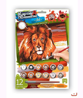 Картина за номерами Лев Dankotoys KN-03-07