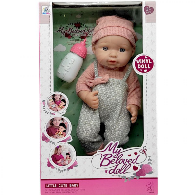 Пупс My beloved doll, рожевий MIC 91011B/F