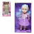 Лялька Magic hair, вид 2 Warm Baby ECX003-1
