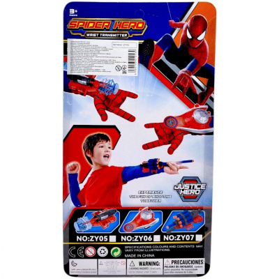 Набір героя Людина-павук / Spiderman (механічний запускач, диски для запуску, рукавичка) MIC ZY06