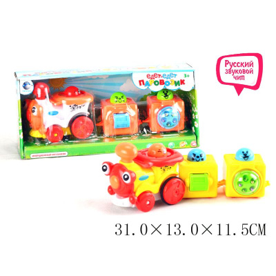 Інерційна іграшка Паровозик (рос) MiC 1388