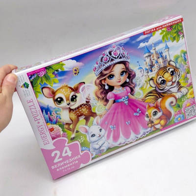 Гра-пазл (24 елементи) Принцеса та звірята Київська фабрика іграшок 88434