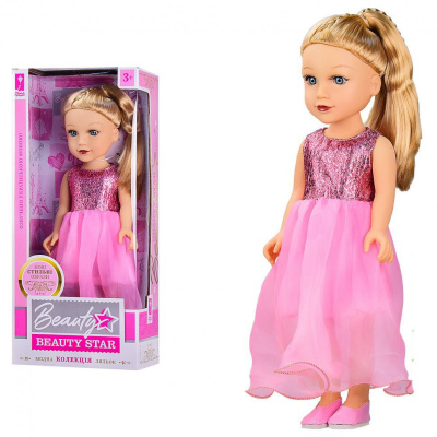 Лялька Beauty Star, 45 см (укр) MiC PL519-1804A