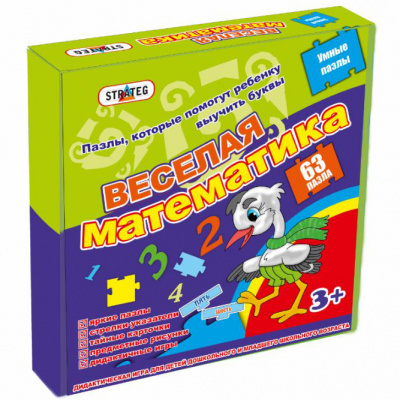 Пазли Весела математика 63 елемента Strateg 312