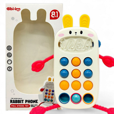 Брязкальце Телефон-зайчик в коробці Bibi Inn 688-64