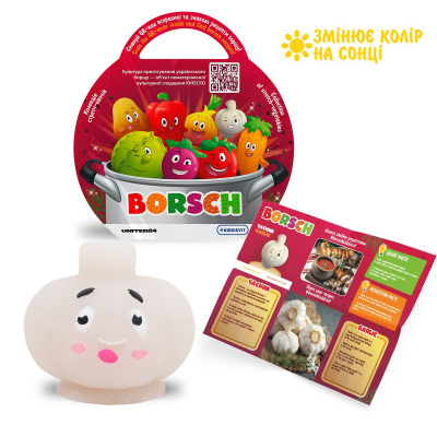 Стретч-іграшка у вигляді овочу – Borsch Borsch 41/CN23