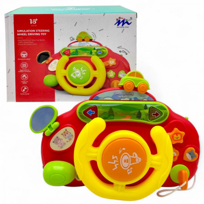 Інтерактивна іграшка Кермо, (червоне) Wei ming tian 1026-30