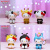 Колекційна фігурка-брелок серії аніме Hello Kitty (жираф) #sbabam 5/CN24 Колекційна фігурка-брелок серії аніме Hello Kitty (жираф) #sbabam 5/CN24