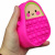 Дитяча сумочка POP IT (силікон) БУЗКОВИЙ MIC 243-5 Дитяча сумочка POP IT (силікон) БУЗКОВИЙ MIC 243-5
