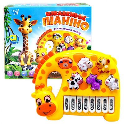 Інтерактивна іграшка Звірятка(укр), жовтий Wtoys 80456