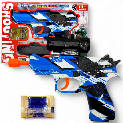 Пістолет стріляє орбізами, в коробці (синій) MIC YY2011-3