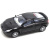 Машинка Kinsmart Toyota Celica чорна Kinsmart KT5038W Машинка Kinsmart Toyota Celica чорна Kinsmart KT5038W