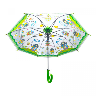 Парасолька зі свистком дитяча КІТ (85 см.), РОЖЕВИЙ MIC C66359