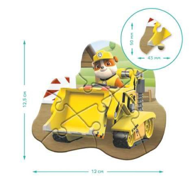 Пазл 4-6-8 елементів Щенячий патруль. Готові до дії Dodo 200535