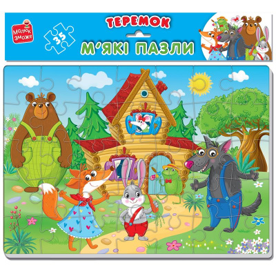 Мʼякі пазли А4 Теремок (35 елем ) Vladi Toys VT1102-29