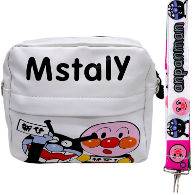 Сумочка Mstaly, ремінець, в пакеті (ВИД 2) MIC C68991