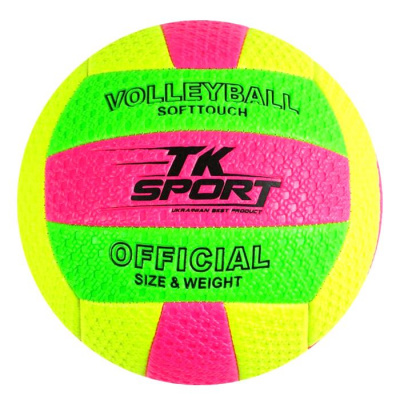 Мʼяч волейбольний, розмір №5 (вид 4) TK Sport C62445