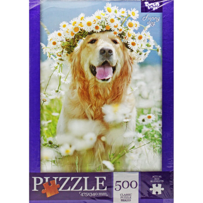 Пазли Гарний песик 500 ел Dankotoys С500-15-01,02,03,04...12