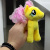 Мʼяка іграшка My little pony. Флатершай (15 см) жовта MIC C12903