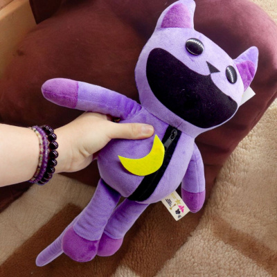 Мʼяка іграшка КетНеп (Catnap), 38 см Селена 213