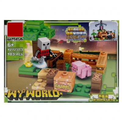 Дитячий конструктор "Minecraft" YZ7237-3, 103 деталі