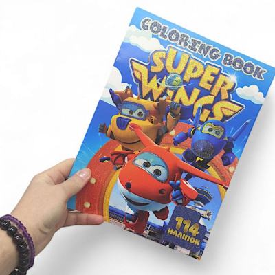 Розмальовка із завданнями Super Wings (укр) Jumbi G24-32