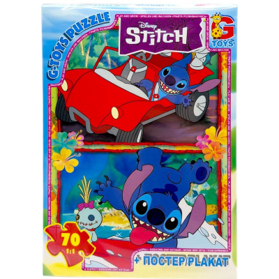 Пазли із серії Stitch / Стіч, 70 ел Gtoys SC613