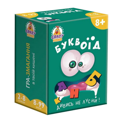 Настільна міні-гра Буквоїд (укр) Vladi Toys VT5901-03