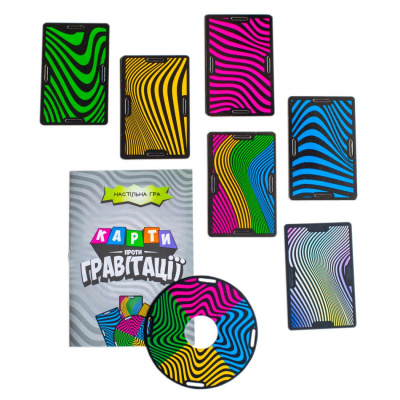 Настільна гра Карти проти гравітації укр Ранок 10120197У