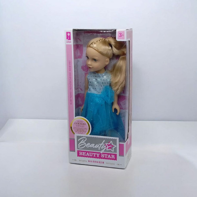 Лялька Beauty Star 46 см, озвучена, укр Країна іграшок PL519-1804C