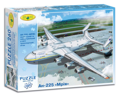 Пазли АН-225 Мрія, 260 ел Київська фабрика іграшок 83095